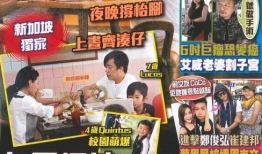 吃瓜爆料张柏芝微博,揭秘娱乐圈幕后真相