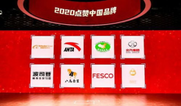 2019精品国产品,匠心独运，品质卓越